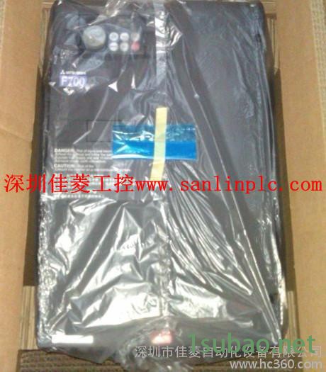 桐城三菱代理商 桐城三菱变频器代理商 三菱FR-F740-S110K-CHT变频器图3