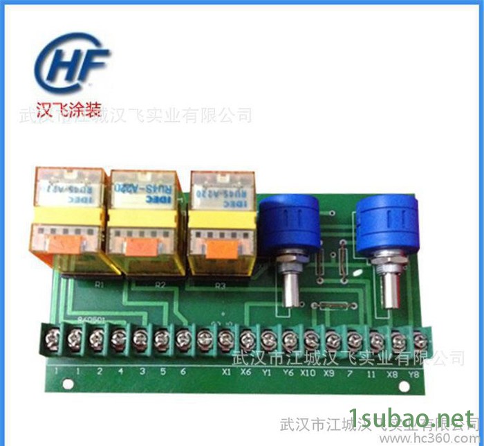 变频器同步控制板 流水线变频器同步控制板图3