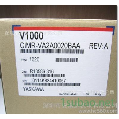 特价包邮安川变频器CIMR-VA2A0020BAA 三相20