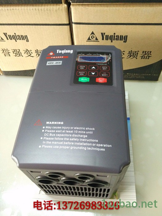 誉强变频器YQ3000 G7图3