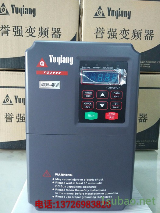 誉强变频器YQ3000 G7图2