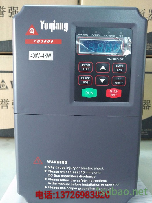 誉强变频器YQ3000 G7图4