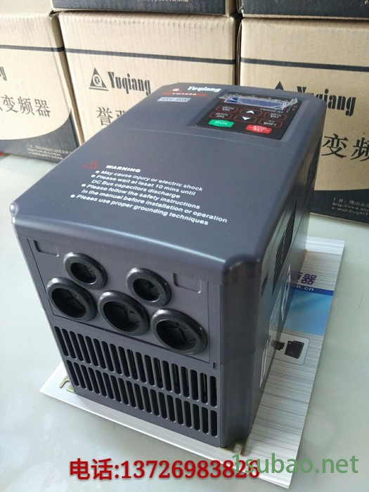 譽強變頻器YQ3000 G7