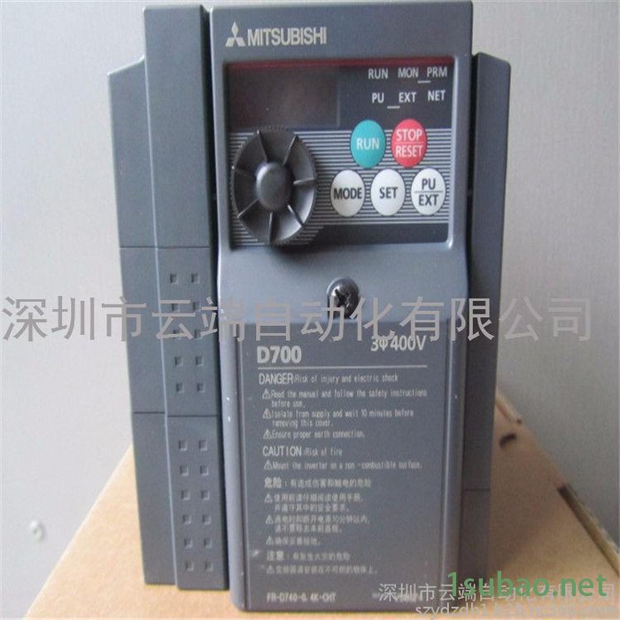 山东三菱变频器FR-D720-0.2K现货 0.2KW变频器价格 一级代理图3