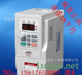 全国包邮西林金田欧伦爱得利变频器型号2.2KW/4KW/图2