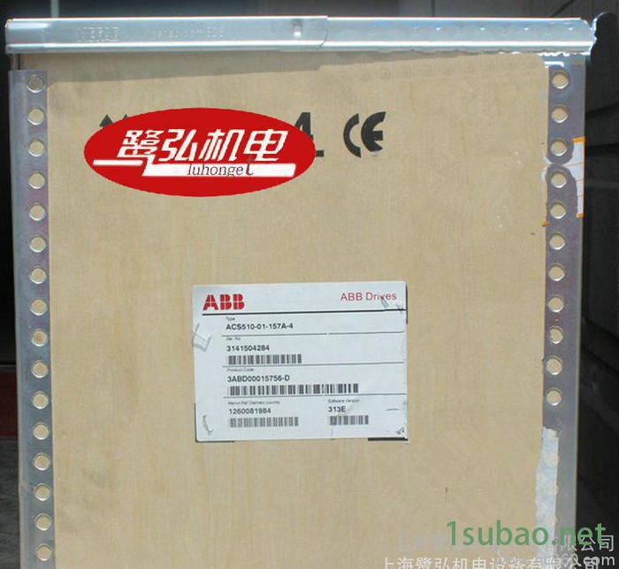 现货ABB风机水泵专用型变频器ACS510-01-246A-图3