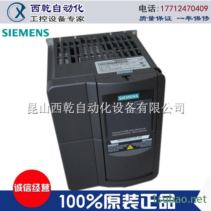 特价西门子变频器|6SE6420-2UC23-0CA1|西门子变频器图2