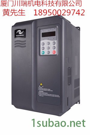inovance/汇川 漳州汇川变频器MD290系列一级代理漳州汇川变频器一级代理图2