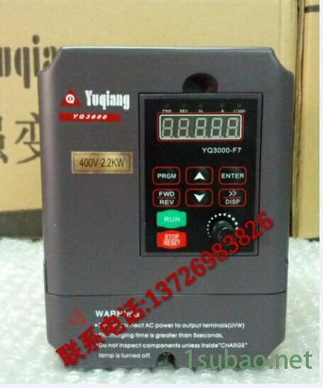 誉强变频器YQ3000图3