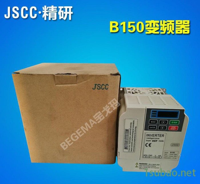 四川达州现货JSCC精研变频电机2.2kw电机专用变频器B220原装图3