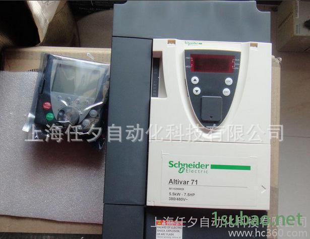 原装施耐德变频器ATV71HU40M3图3