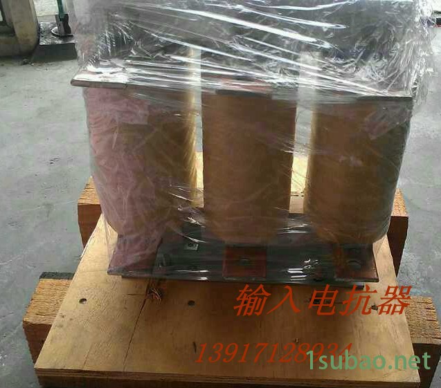 供应昌日JXL-15055KW变频器输入电抗器图3