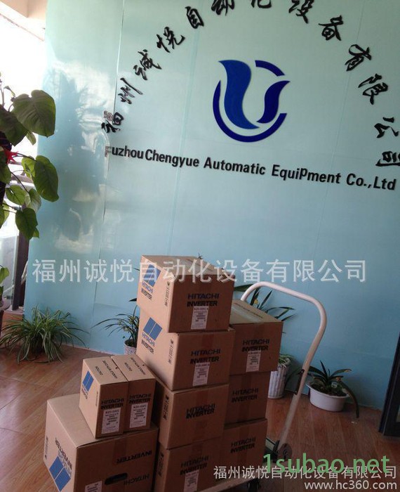 WJ200-007LFU进口日立变频器三相200V图3