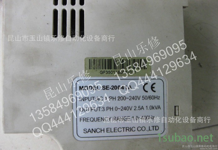 江苏苏州苏州拆机三基变频器 SE-20041A图2
