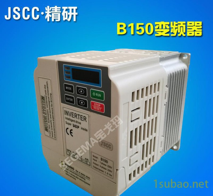 江西全省现货JSCC德国精研1.5kw变频电机专用变频器B150图3