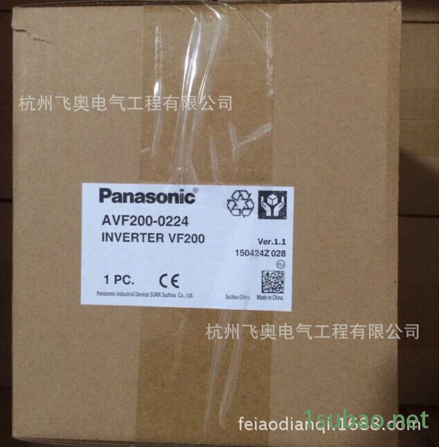 全新原装  松下变频器 AVF200-0224 （三相400图2