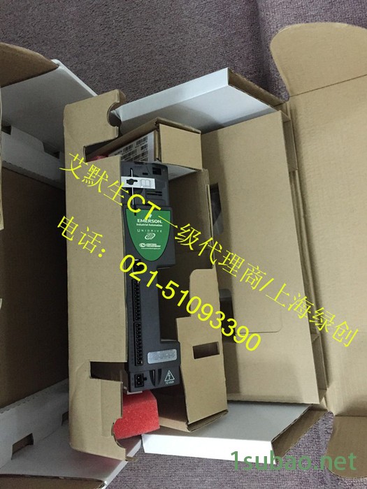 Emerson/艾默生 英国CT变频器SP0404全新图2