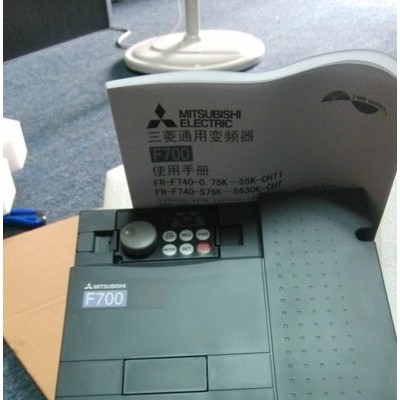 供應三菱Mitsubishi變頻器