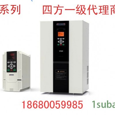 四方變頻器 E550-2S0030 四方E550系列變頻器