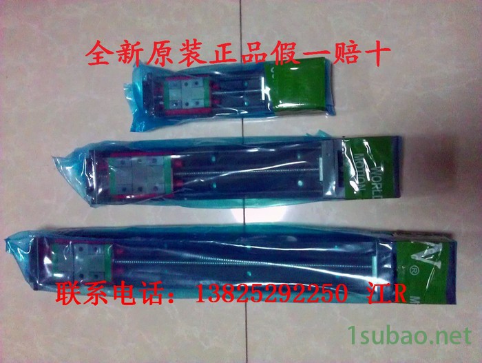 台达DELTA变频器VFD015B43A图7
