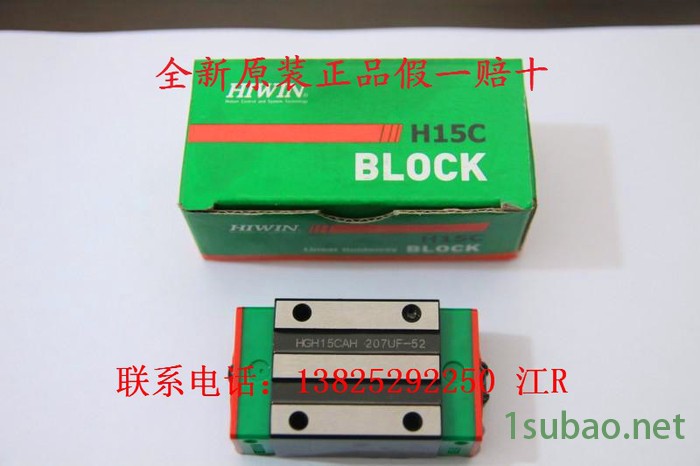 台达DELTA变频器VFD015B43A图5