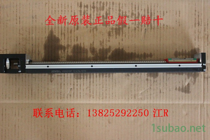 台达DELTA变频器VFD015B43A图6