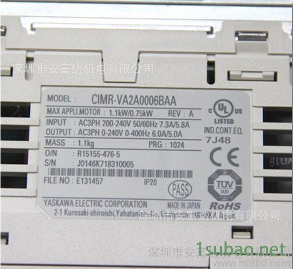安川变频器CIMR-VA2A0006BAA三相200V 0.图2