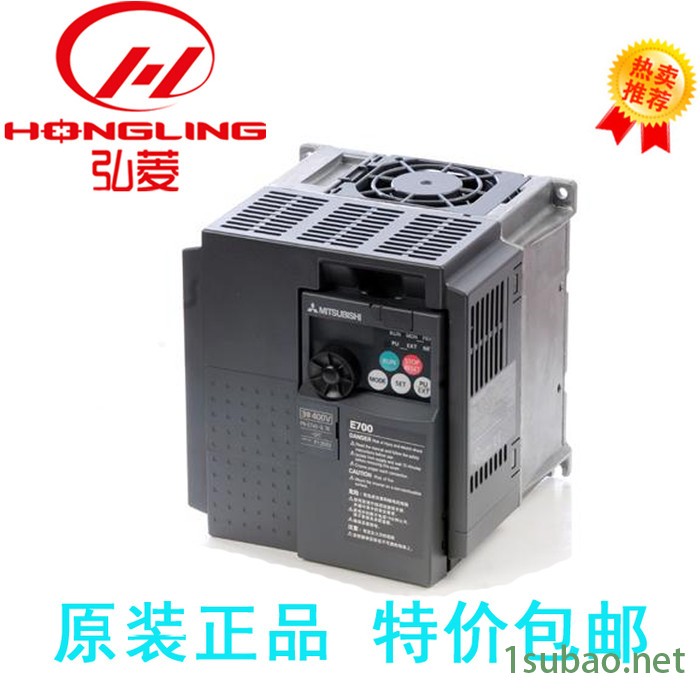 供应三菱变频器E740-3.7KW 批发  包邮图3