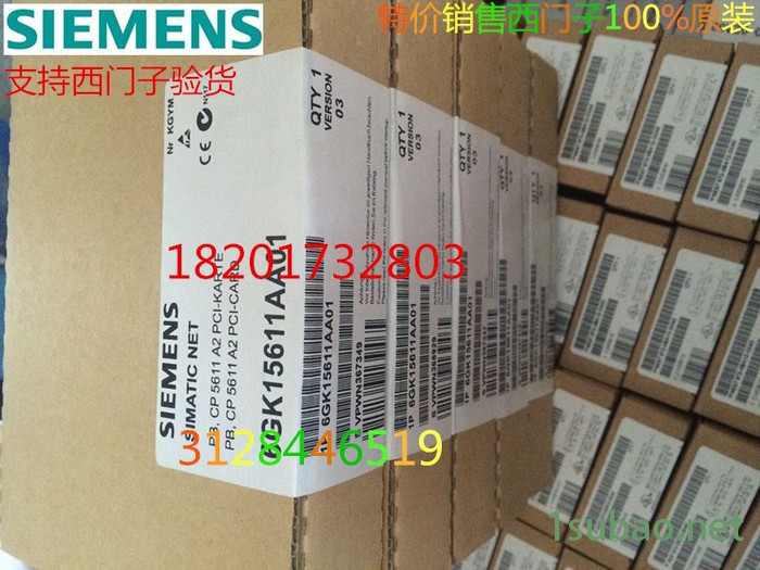 全新西门子6ES79731GC000AA0 变频器图2