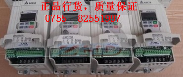 供应台达DeltaVFD007E21A台达变频器图3