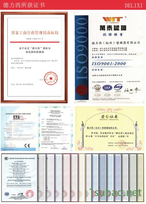 广东全新变频器品牌现货供应性能强劲图5