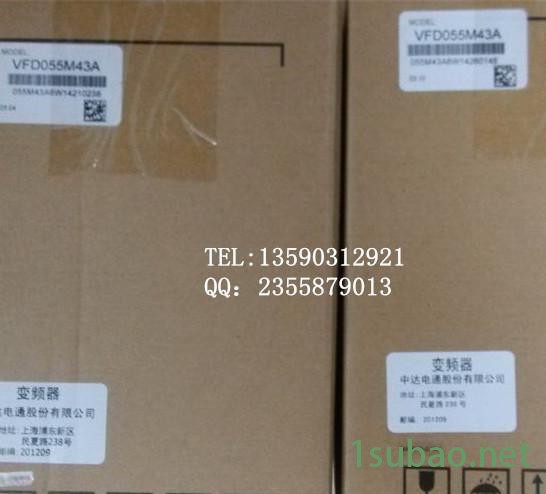 台达变频器 5.5KW VFD055M23A 全新原装** 假一赔十图2