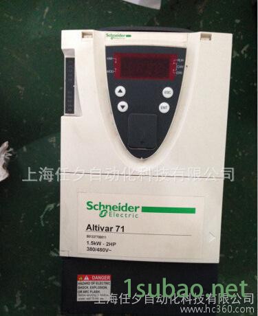 原装**施耐德变频器ATV71HU40N4Z图2