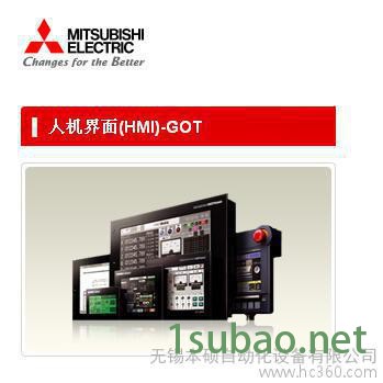 供应三菱Mitsubishi三菱变频器图3