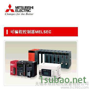 供应三菱Mitsubishi三菱变频器图2