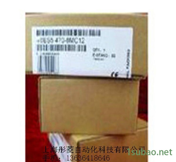 特价销售Siemens西门子变频器70系列变频器6SE703图2