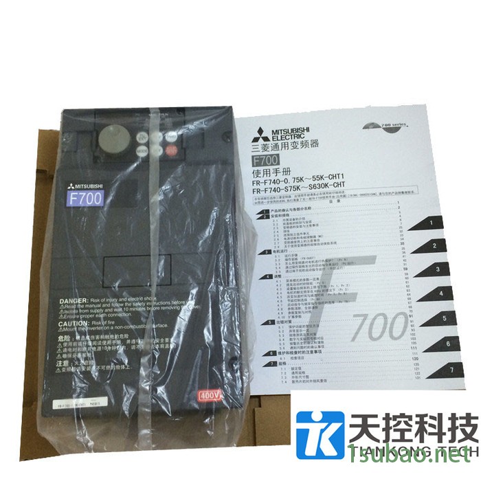 供应三菱变频器FR-F740-45K-CHT全新原装图2