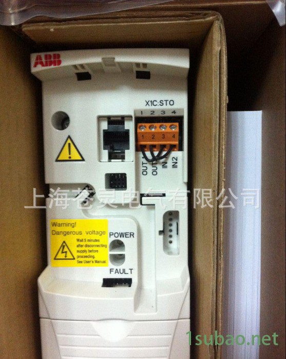 ABB变频器 ACS355-03E-02A4-4 大量图2