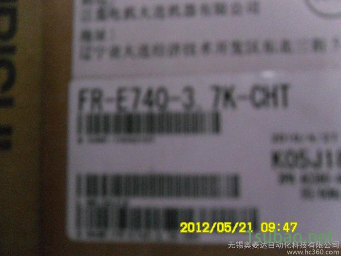 供应三菱Mitsubishi三菱变频器图3