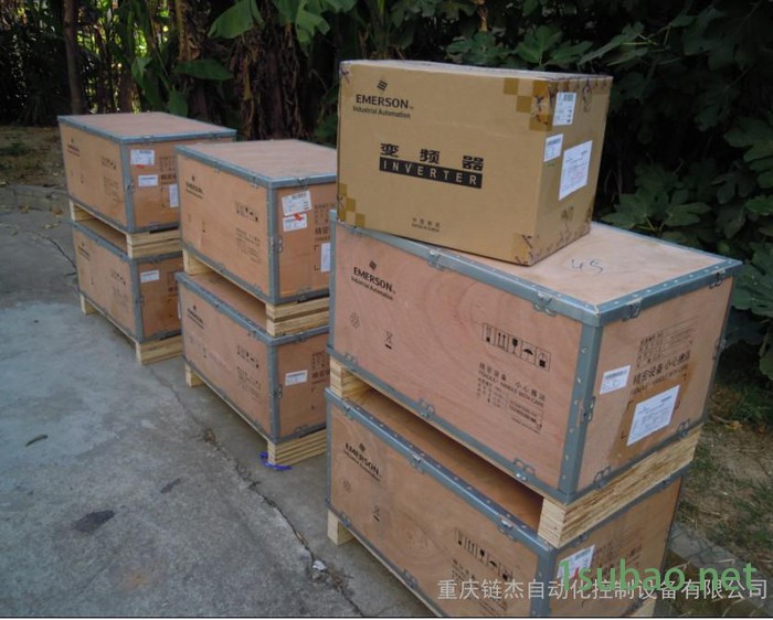 EV800-2S0002G 艾默生变频器 重庆授权代理商 特价现货图2