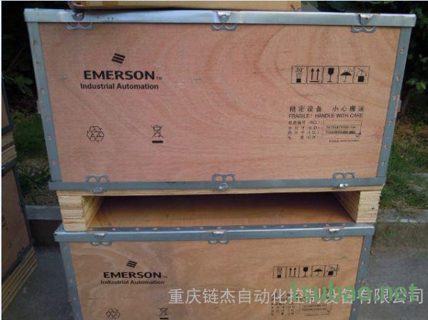 EV800-2S0002G 艾默生变频器 重庆授权代理商 特价现货图3