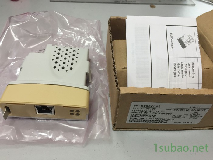 Emerson/艾默生 SP0401 通用变频器图3