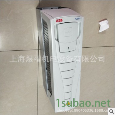 ABB风机水泵变频器 ACS510-01-09A4-4 4KW 9.4A图3