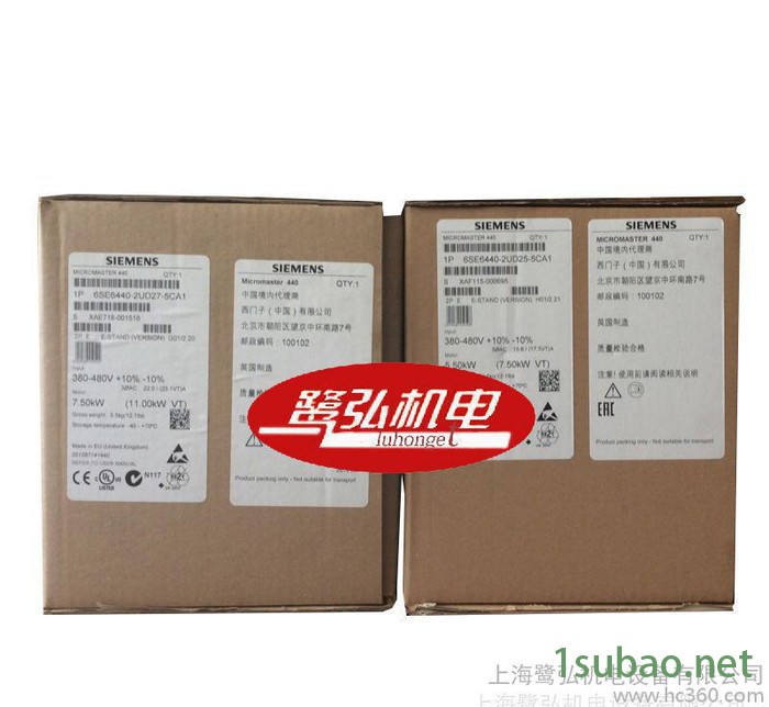 现货西门子变频器恒转矩M440 6SE6440-2UD27-图2