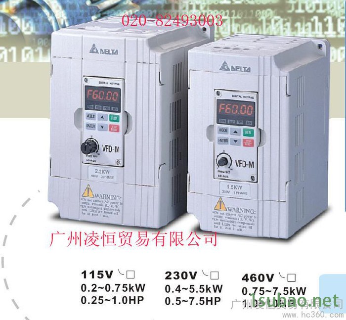 供应广州台达印刷机变频器VFD007M21A图3