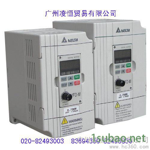 供应广州台达印刷机变频器VFD007M21A图2