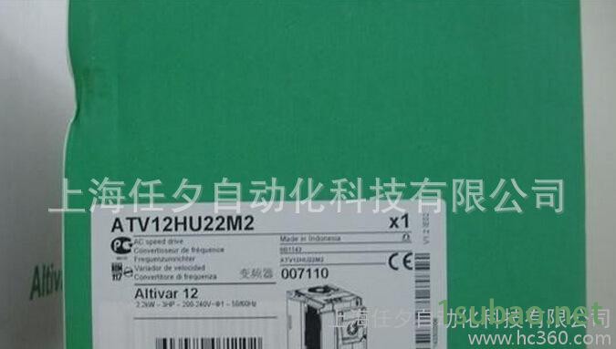【原装】施耐德变频器ATV310H037N4三相380～图2