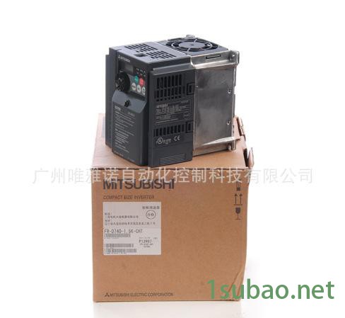 【低折出售】三菱变频器|FR-D740-1.5K-CHT|西安三菱变频器代理图2