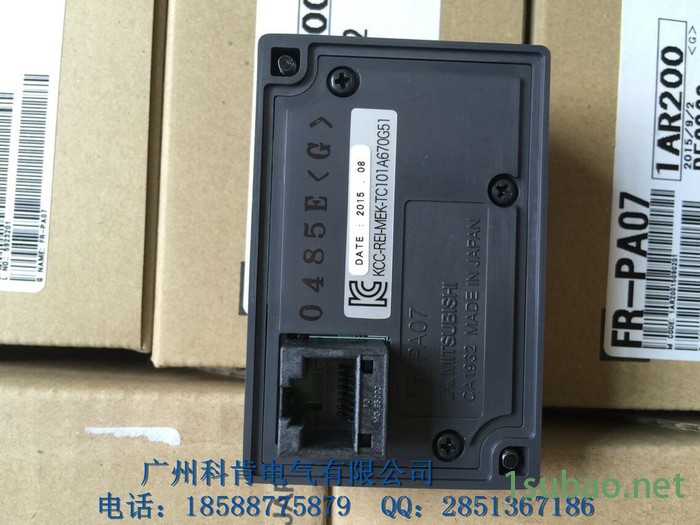 三菱高性能通用变频器全新原装**！三菱变频器FR-E720S-0.75K-CHT 0.75KW220V图3