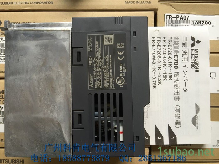 三菱高性能通用变频器全新原装**！三菱变频器FR-E720S-0.75K-CHT 0.75KW220V图2